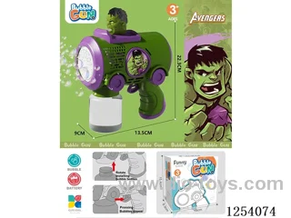 B/O bubble gun not included battery