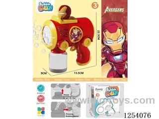 B/O bubble gun not included battery
