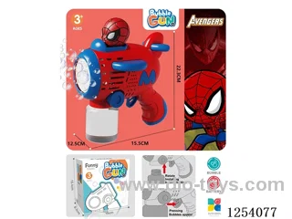 B/O bubble gun not included battery