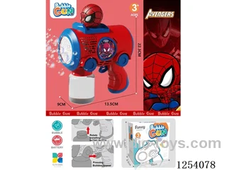 B/O bubble gun not included battery