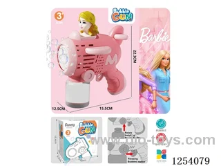 B/O bubble gun not included battery