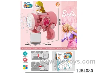 B/O bubble gun not included battery