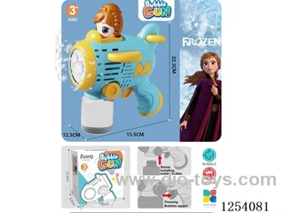 B/O bubble gun not included battery
