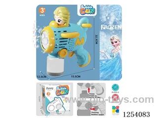 B/O bubble gun not included battery