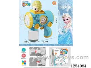 B/O bubble gun not included battery