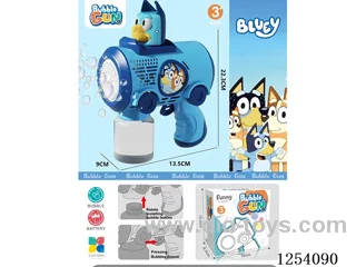 B/O bubble gun not included battery
