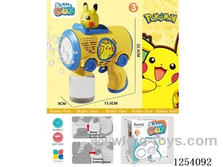 B/O bubble gun not included battery