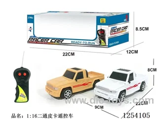 1:16 2ch RC Car (not included battery)