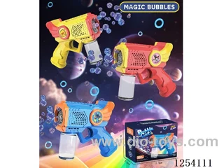 Angel Wings Electric Bubble Gun