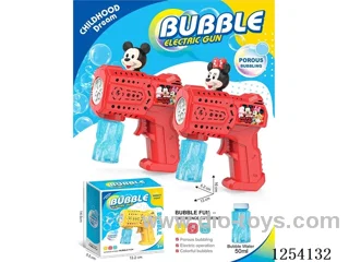 B/O 8 holes automatic bubble gun with light not included battery