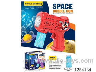 B/O automatic bubble gun with light not included battery