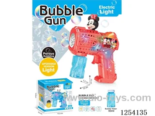 B/O 8 holes automatic bubble gun with light not included battery
