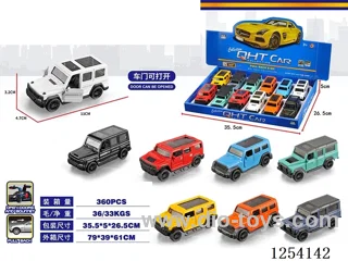 1:36 pull back alloy car 4 types 4 colours mixed 12PCS