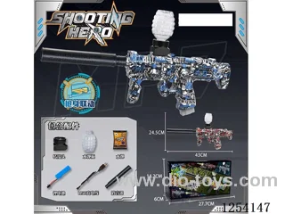 mini-MP7 gun body linkage electric fast continuous version water bullet gun included battery