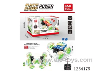 RC Stunt dump car