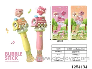 B/O bubble gun W L/M not included battery