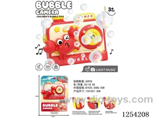 B/O bubble gun W L/M not included battery
