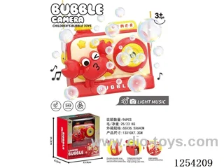 B/O bubble gun W L/M not included battery