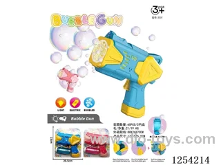 B/O bubble gun with light not included battery