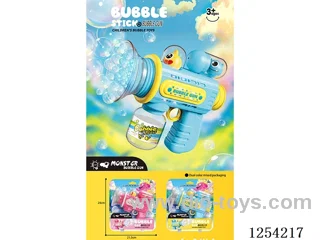 B/O bubble gun with light not included battery