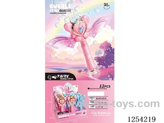 B/O bubble gun with light not included battery