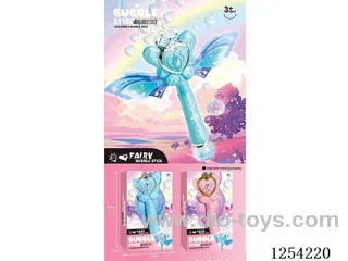 B/O bubble gun with light not included battery