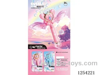 B/O bubble gun with light not included battery