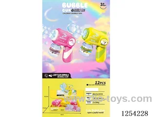 B/O bubble gun with light not included battery
