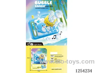 B/O bubble gun W L/M not included battery