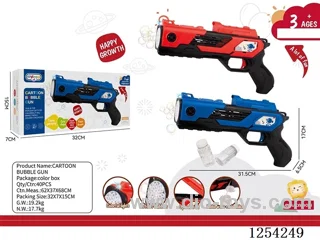 B/O bubble gun 50ml not included battery