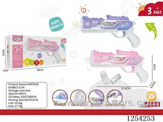 B/O bubble gun 50ml not included battery