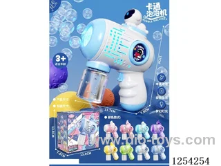 B/O bubble gun not included battery