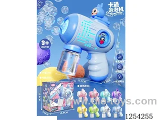 B/O bubble gun not included battery