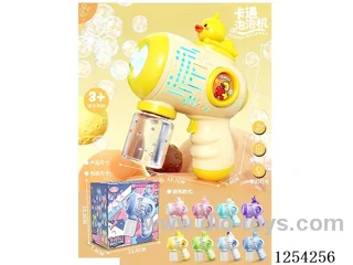 B/O bubble gun not included battery