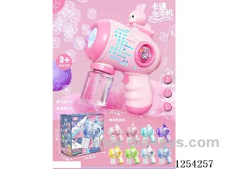 B/O bubble gun not included battery
