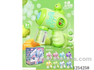 B/O bubble gun not included battery