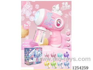 B/O bubble gun not included battery