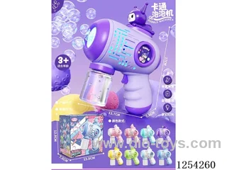 B/O bubble gun not included battery