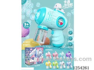 B/O bubble gun not included battery