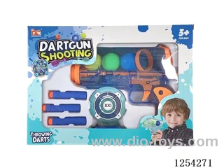 EVA soft bullet gun