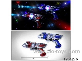 B/O gun W L/M not included battery