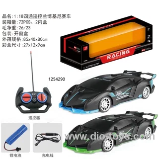 1：18 RC 4CH Racing Car including battery in window box