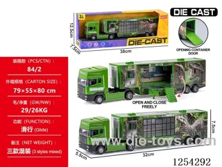 1:48 free wheel alloy car set 3 mixed