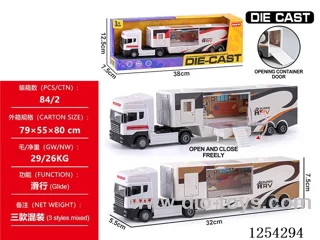 1:48 free wheel alloy car set 3 mixed