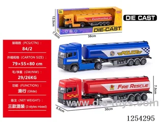 1:48 free wheel alloy car set 3 mixed