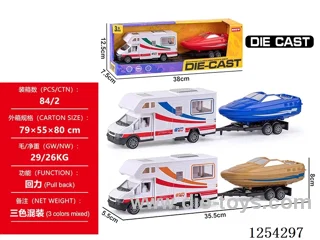 1:48 pull back alloy car set 3 mixed