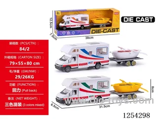 1:48 pull back alloy car set 3 mixed