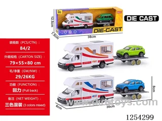 1:48 pull back alloy car set 3 mixed