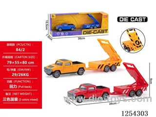 1:32 pull back alloy car set 3 mixed