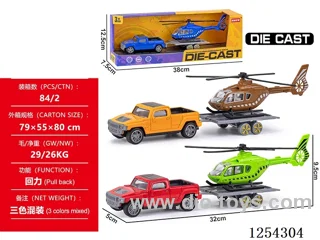 1:32 pull back alloy car set 3 mixed